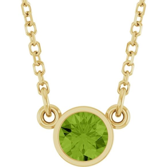 14K Yellow Natural Peridot Solitaire 16